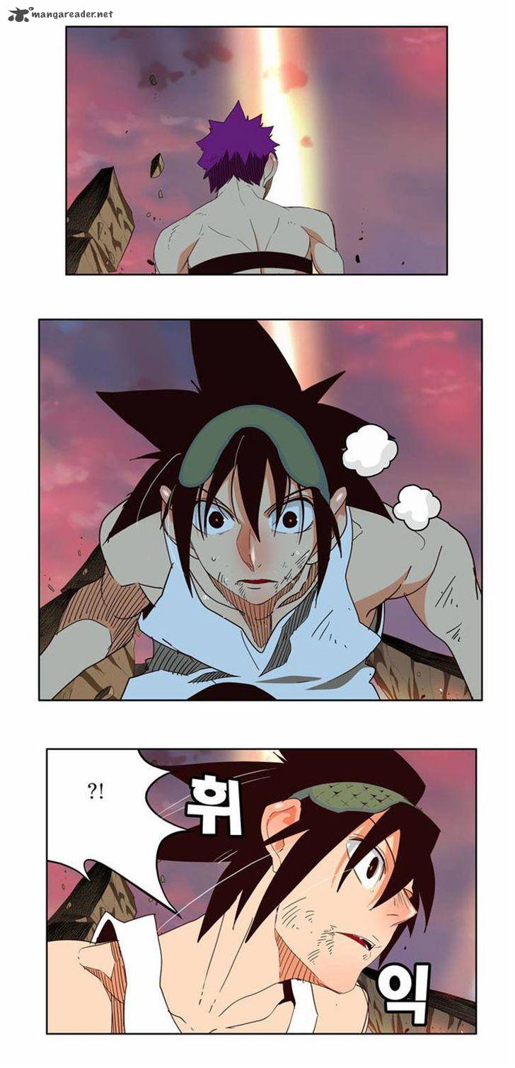 The God of High School - Chapter 165 Page 24