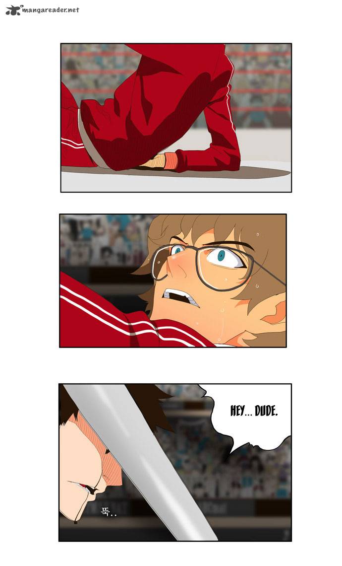 The God of High School - Chapter 17 Page 15