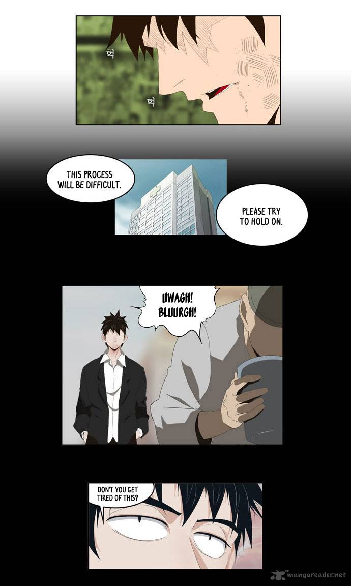 The God of High School - Chapter 17 Page 26