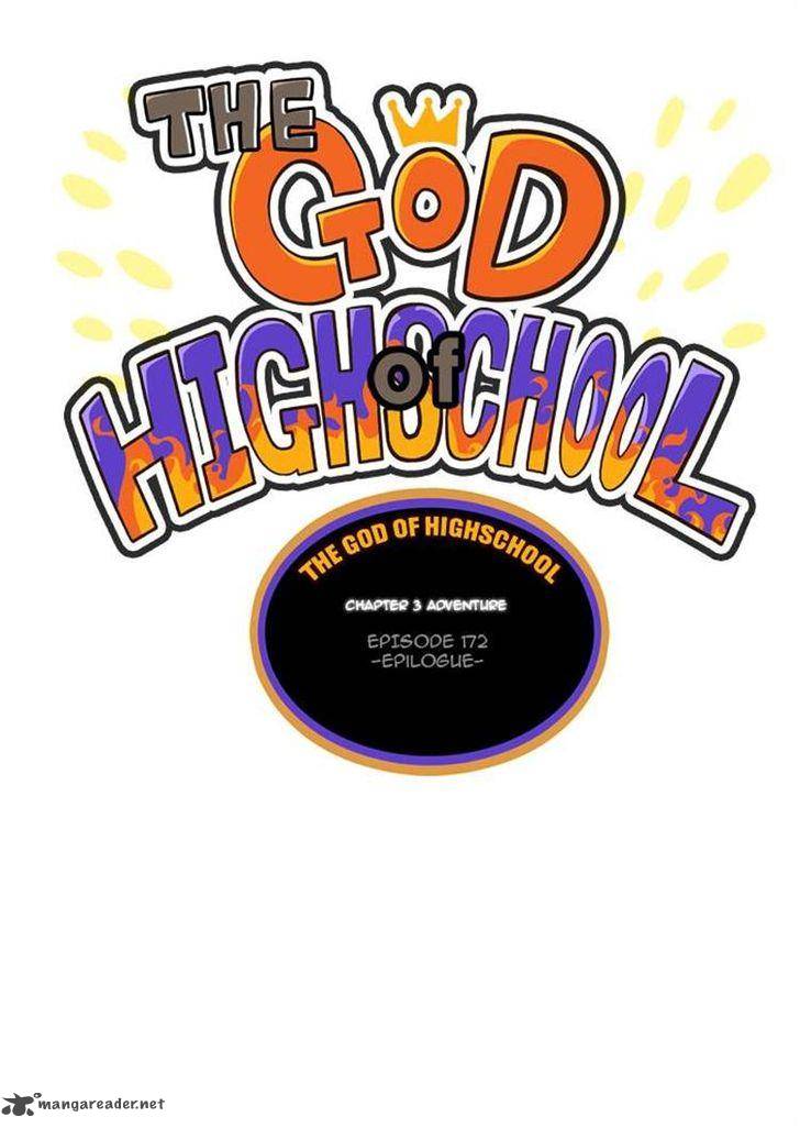 The God of High School - Chapter 172 Page 1