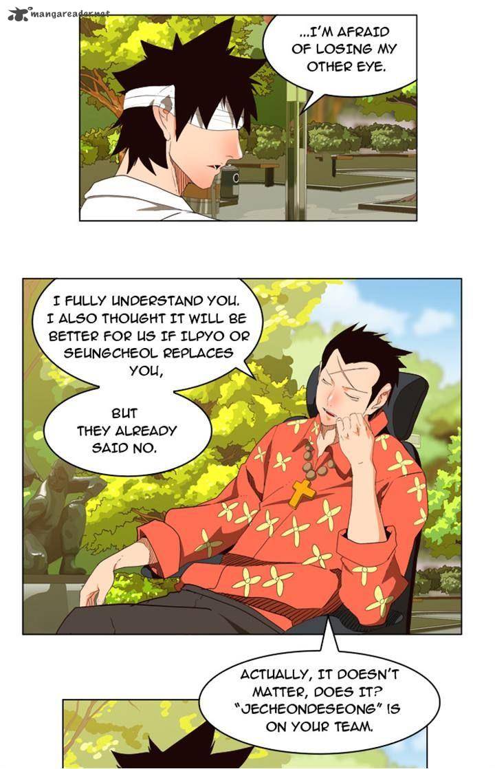 The God of High School - Chapter 178 Page 12