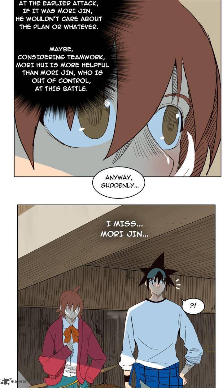 The God of High School - Chapter 180 Page 12