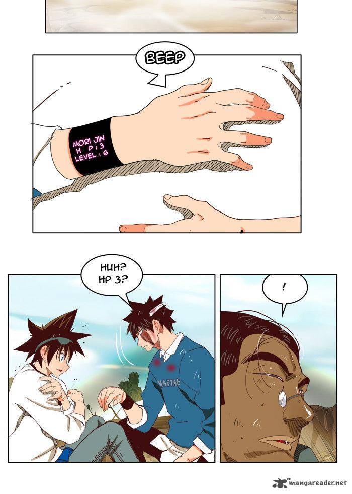 The God of High School - Chapter 189 Page 6