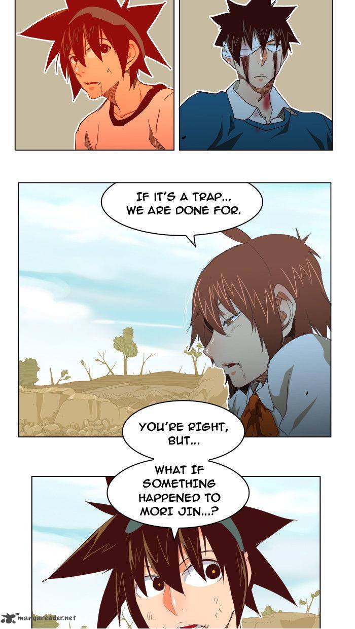 The God of High School - Chapter 192 Page 12