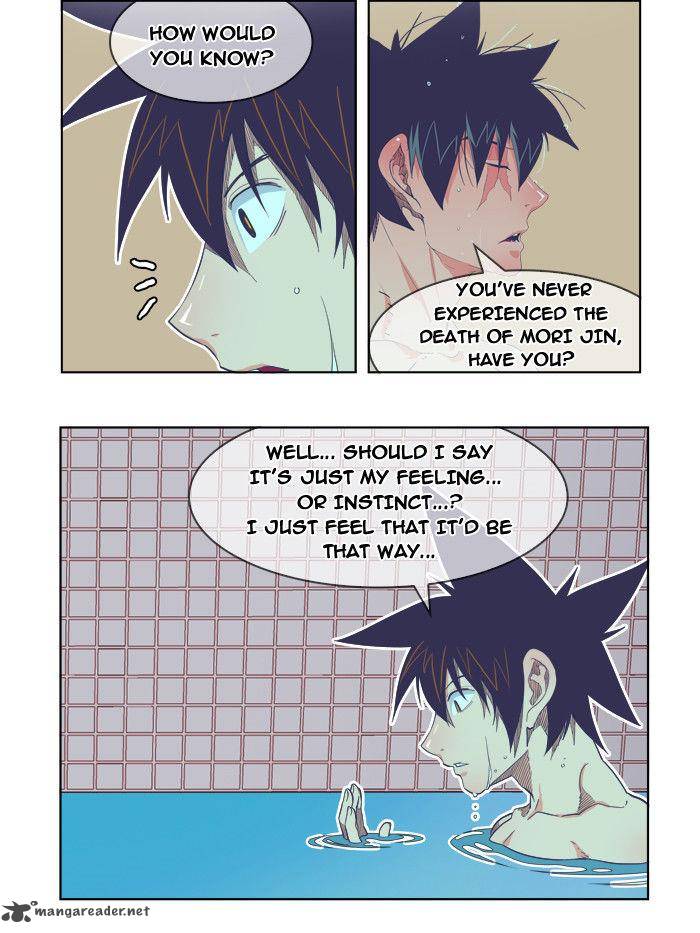 The God of High School - Chapter 192 Page 24