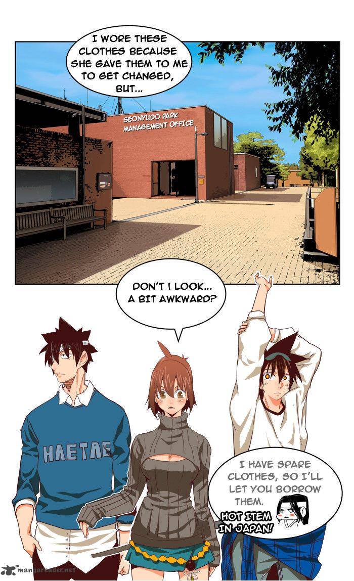 The God of High School - Chapter 192 Page 54