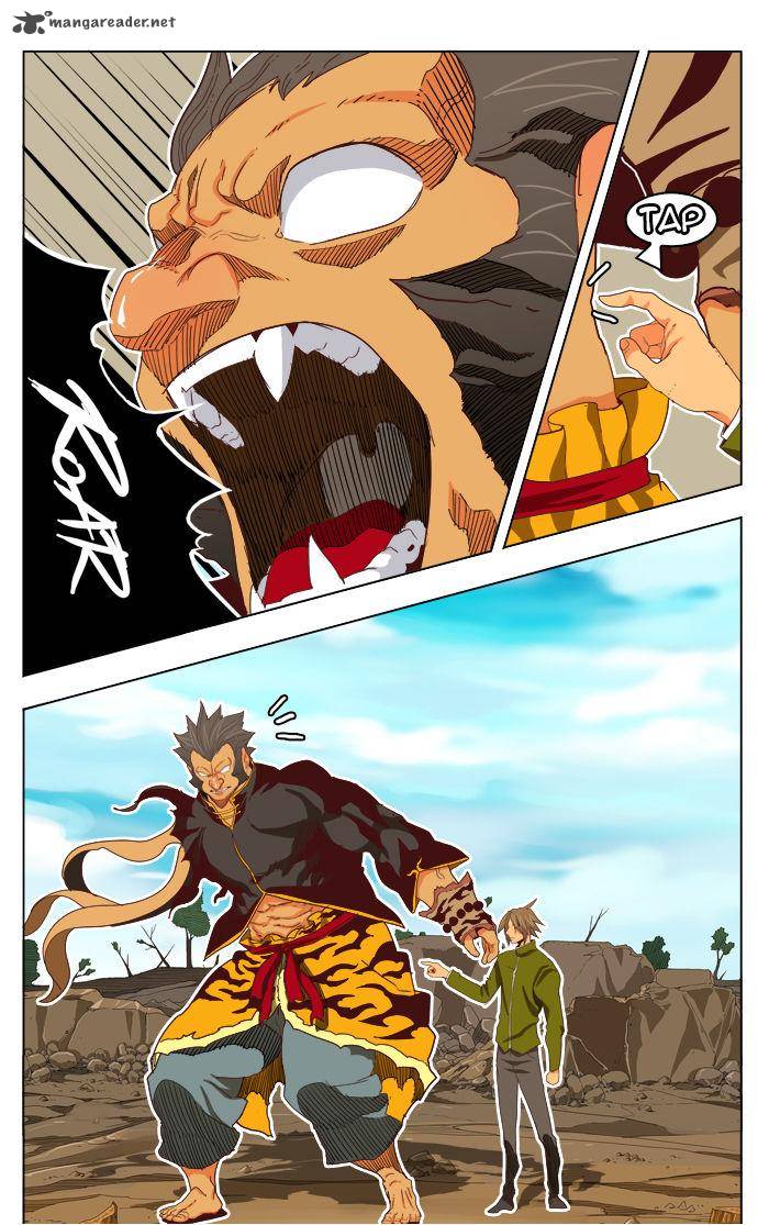 The God of High School - Chapter 195 Page 46