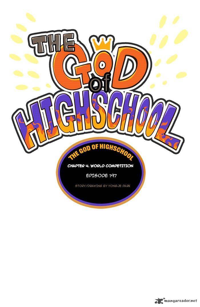 The God of High School - Chapter 197 Page 4
