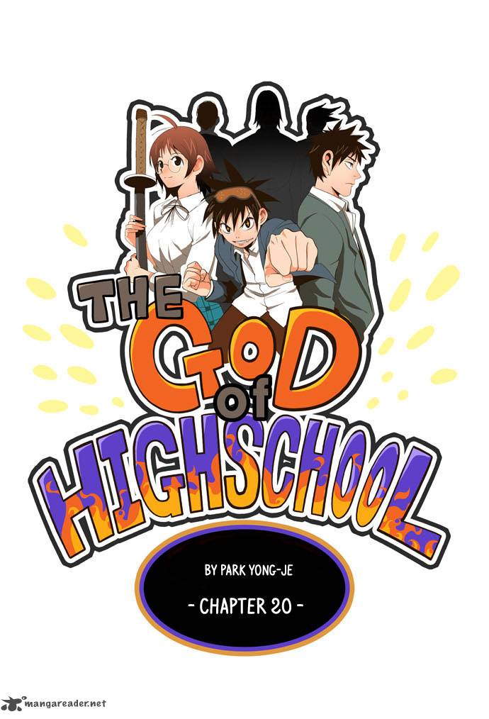 The God of High School - Chapter 20 Page 9