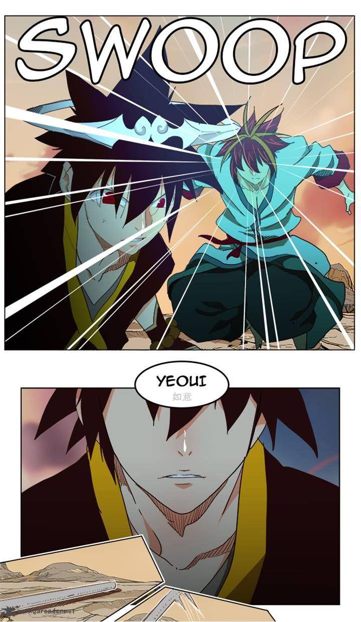 The God of High School - Chapter 200 Page 45