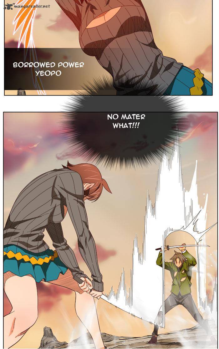 The God of High School - Chapter 203 Page 41