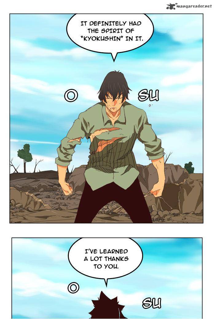 The God of High School - Chapter 206 Page 15