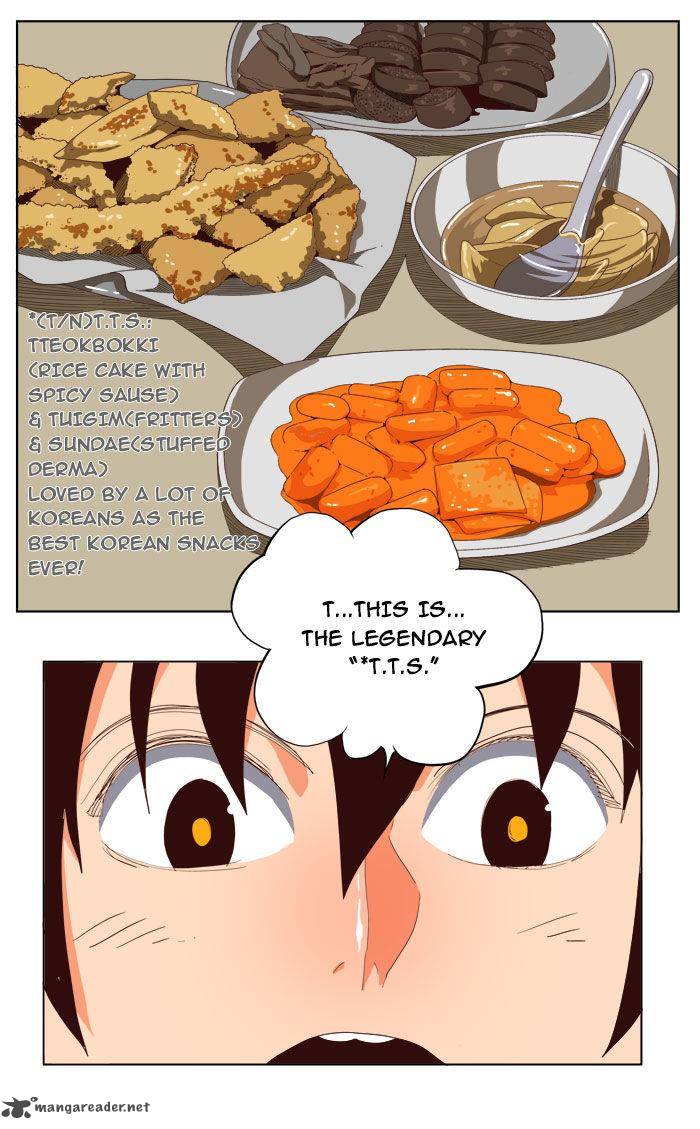 The God of High School - Chapter 206 Page 37