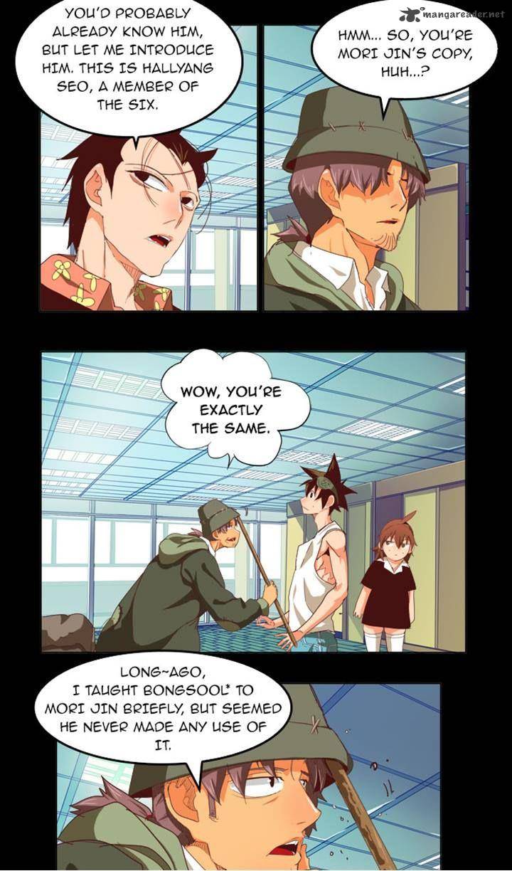The God of High School - Chapter 209 Page 18