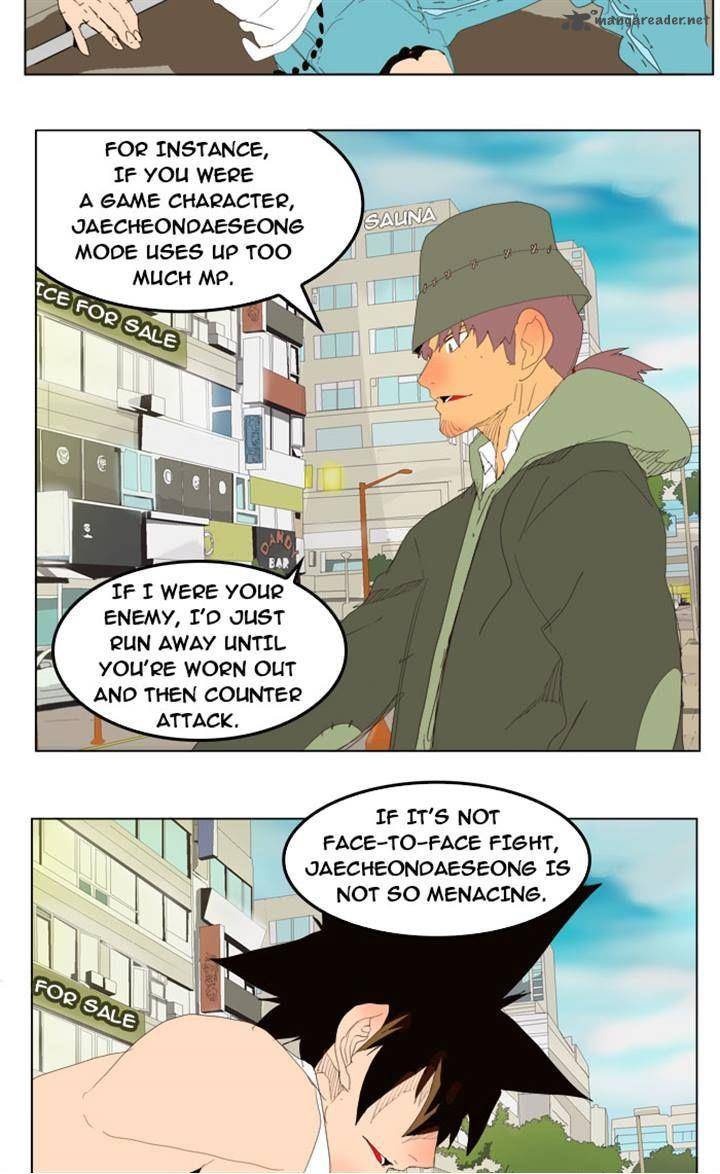 The God of High School - Chapter 209 Page 35