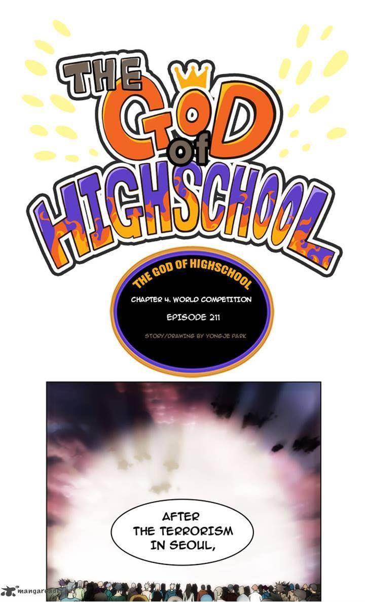 The God of High School - Chapter 211 Page 1