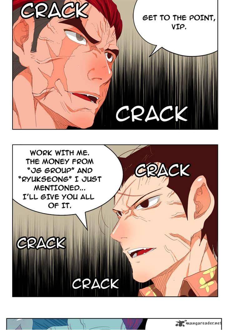 The God of High School - Chapter 211 Page 13