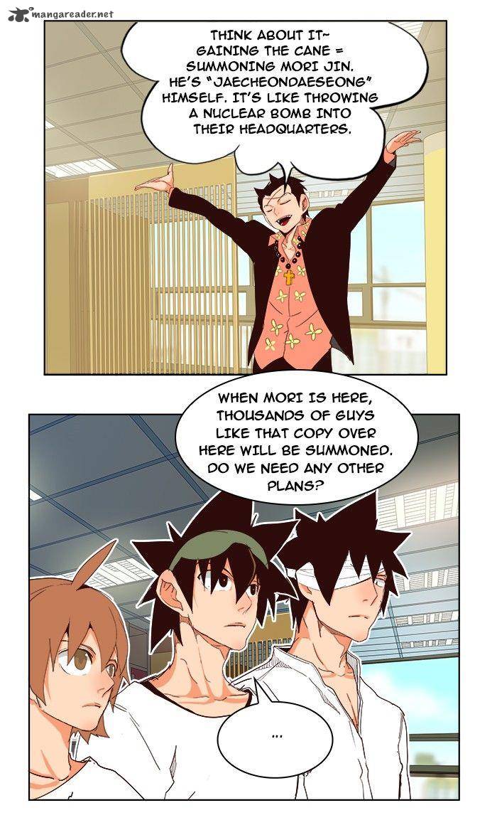 The God of High School - Chapter 214 Page 60