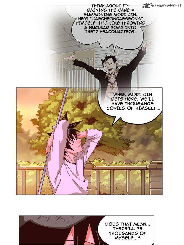 The God of High School - Chapter 215 Page 2