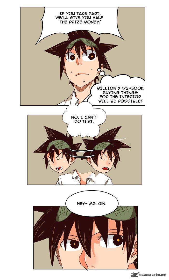 The God of High School - Chapter 215 Page 21
