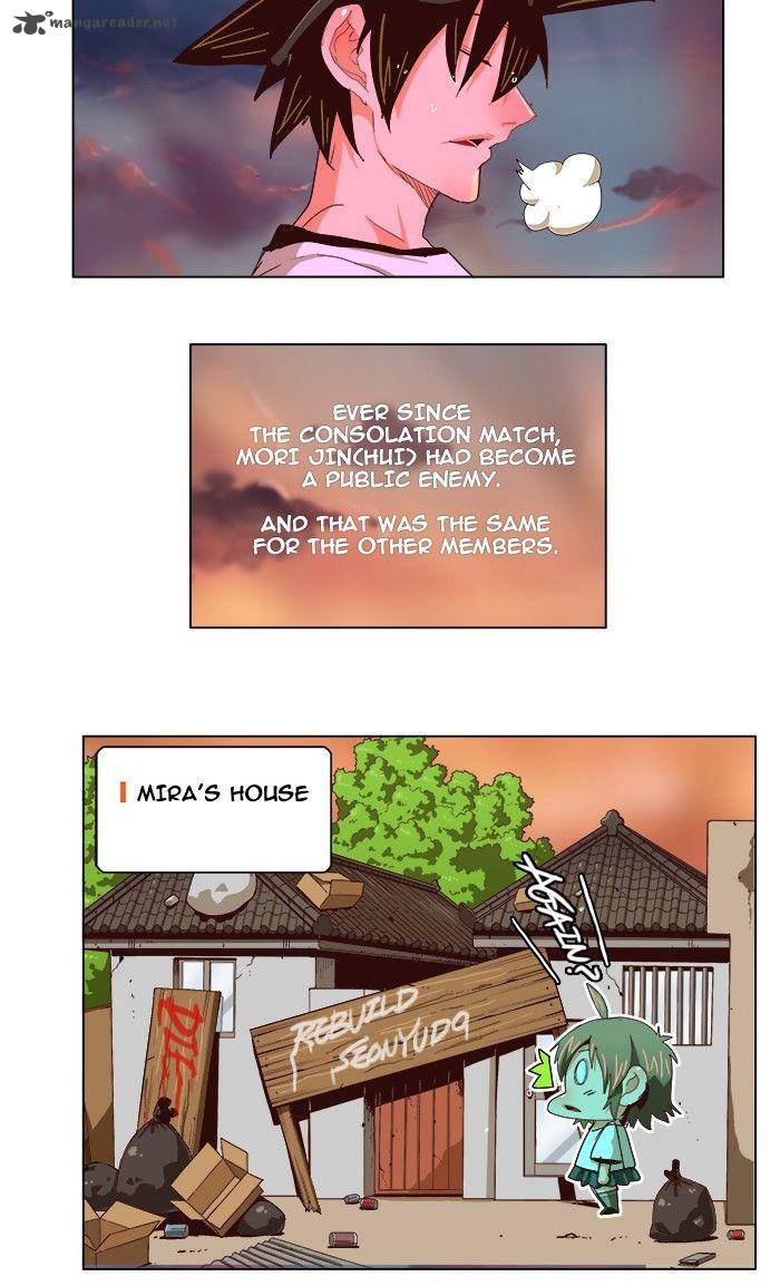 The God of High School - Chapter 215 Page 7