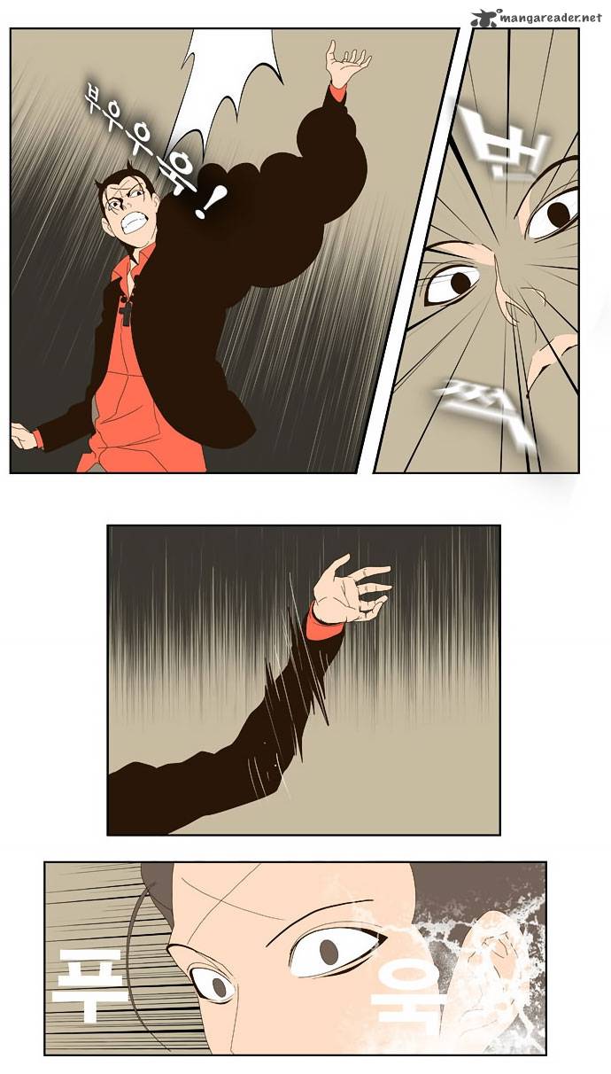 The God of High School - Chapter 22 Page 19