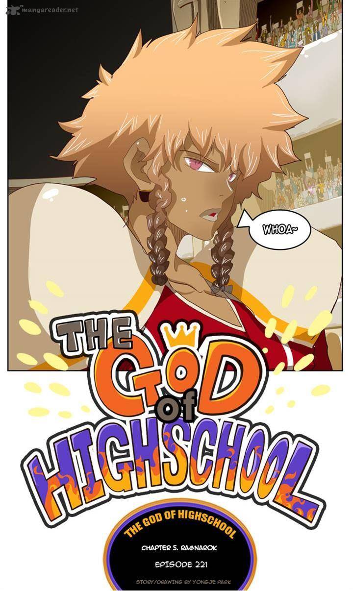The God of High School - Chapter 221 Page 3