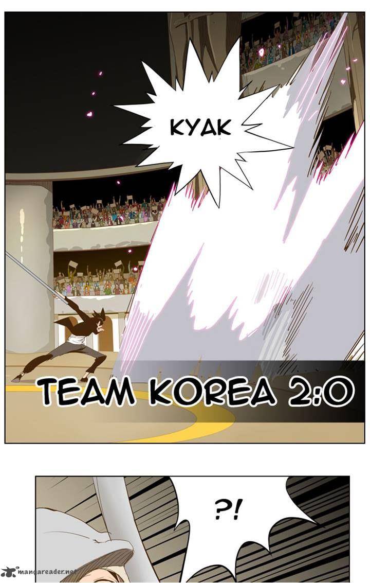 The God of High School - Chapter 223 Page 47