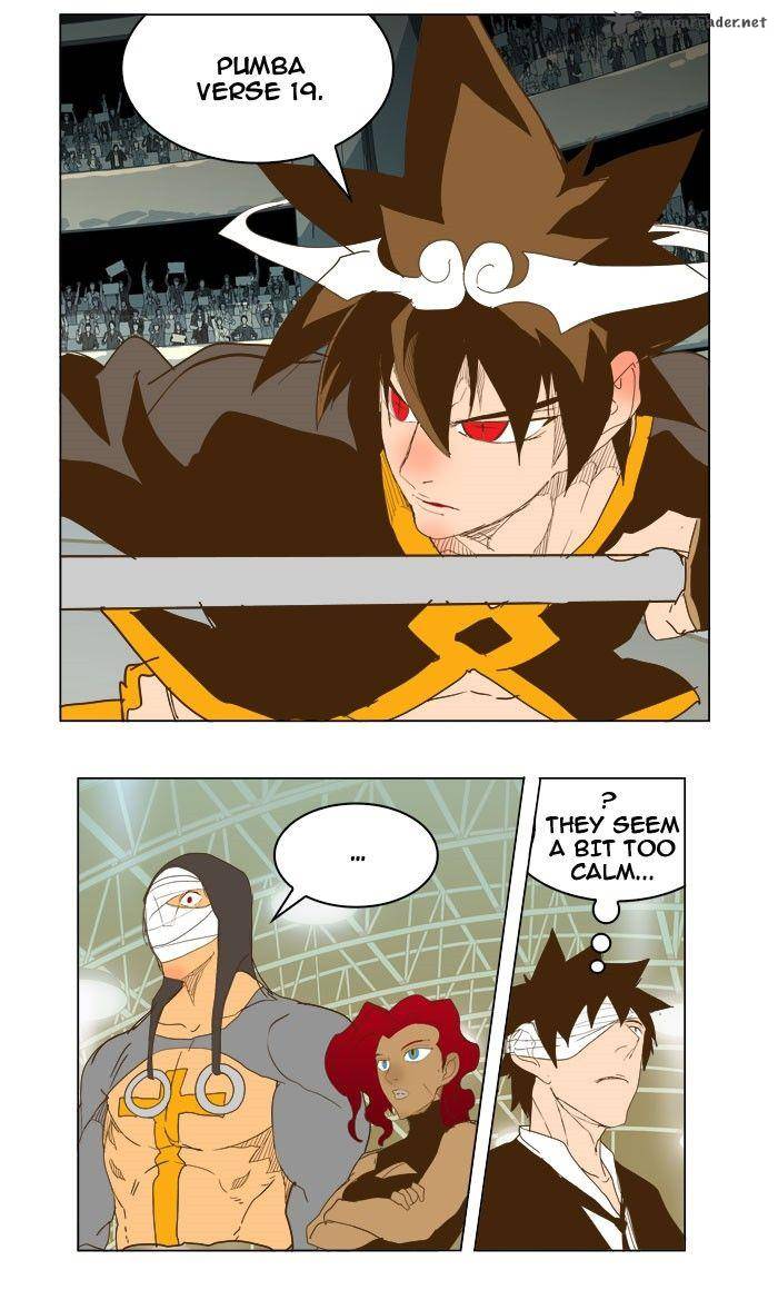 The God of High School - Chapter 225 Page 39