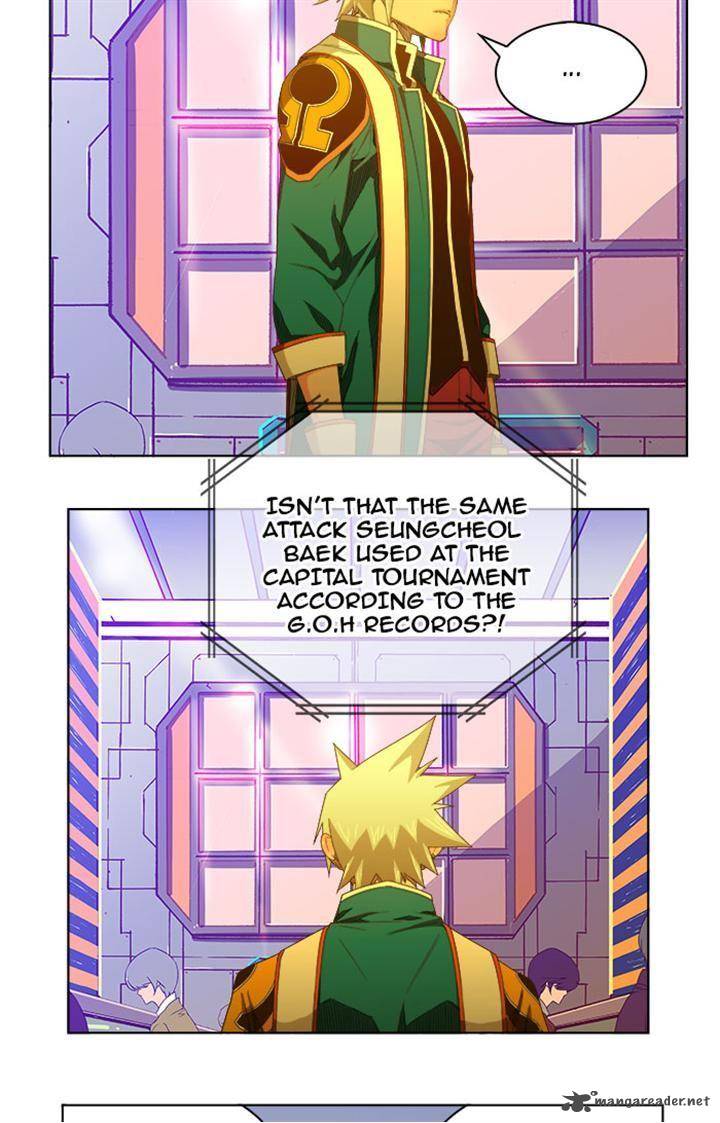 The God of High School - Chapter 235 Page 4