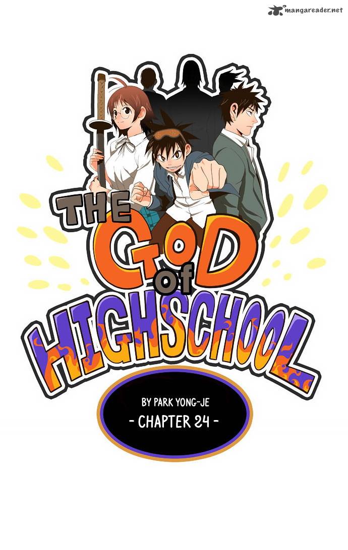 The God of High School - Chapter 24 Page 1