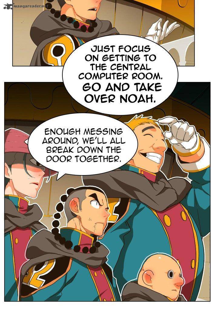 The God of High School - Chapter 243 Page 25