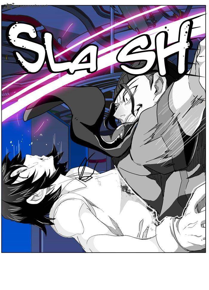 The God of High School - Chapter 248 Page 11