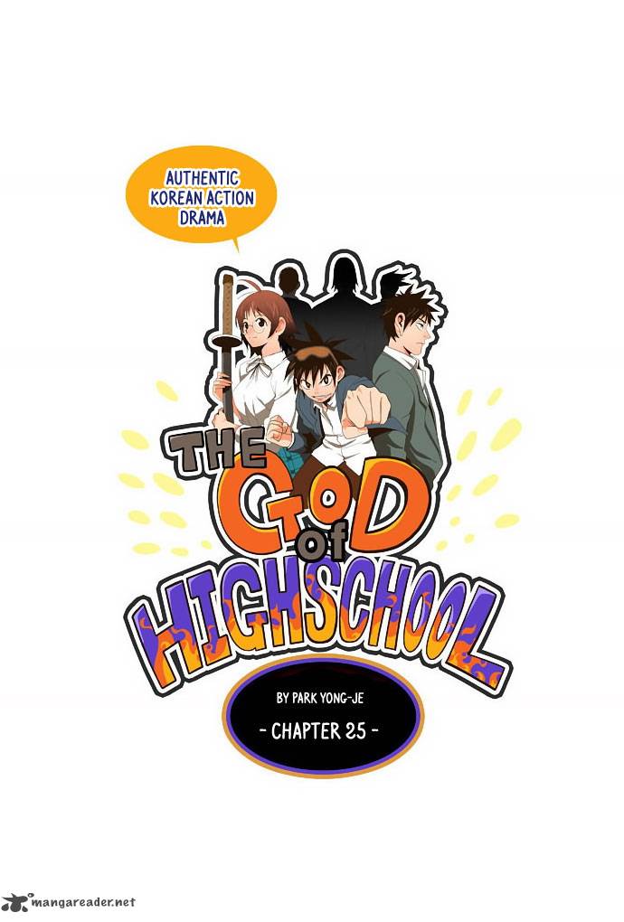 The God of High School - Chapter 25 Page 13