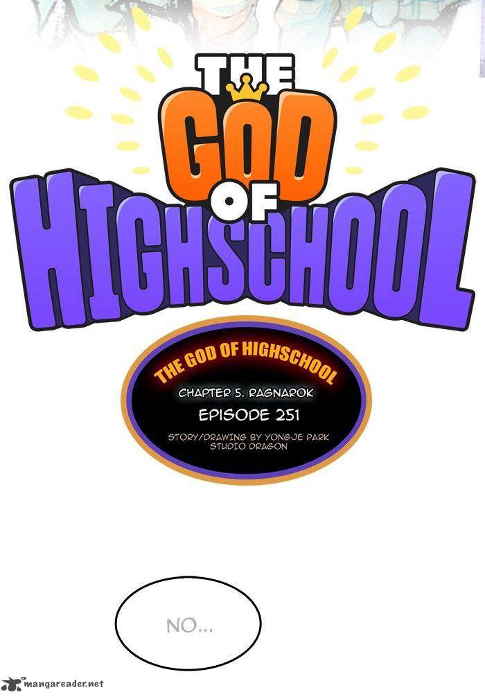 The God of High School - Chapter 251 Page 2