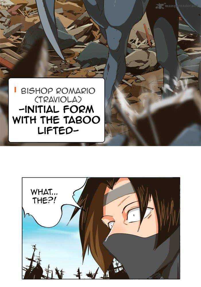 The God of High School - Chapter 256 Page 41