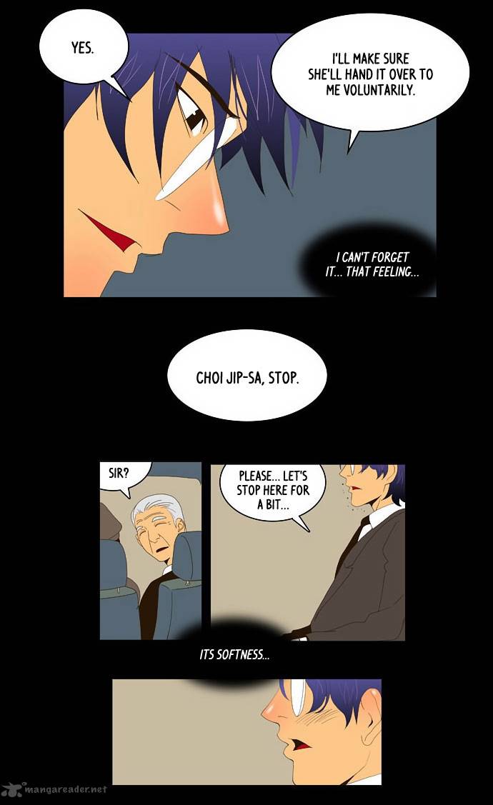 The God of High School - Chapter 26 Page 6