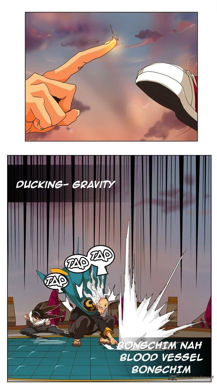 The God of High School - Chapter 261 Page 42