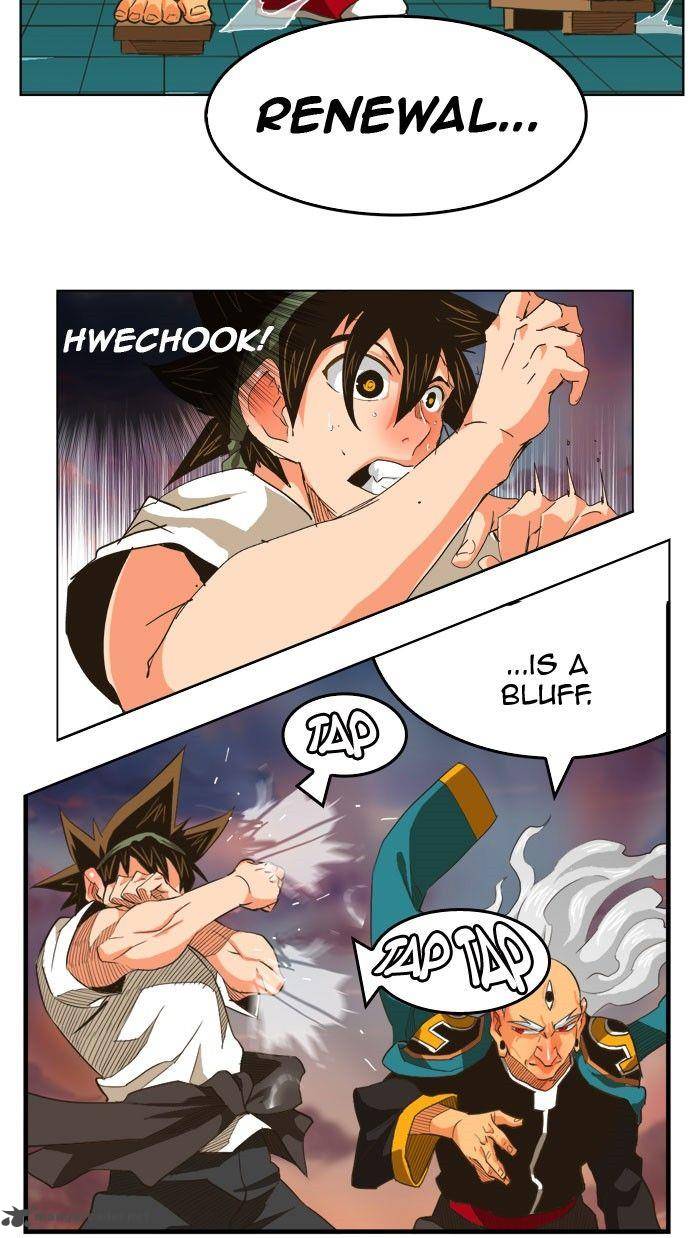 The God of High School - Chapter 262 Page 2