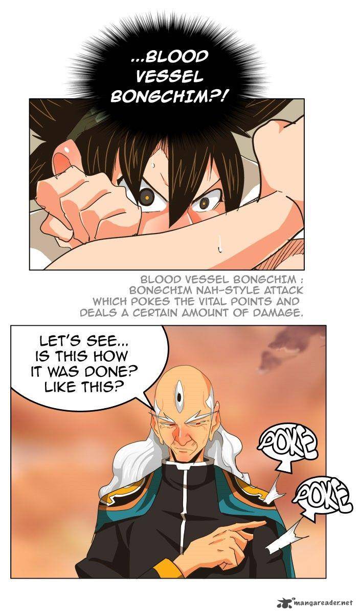 The God of High School - Chapter 262 Page 4