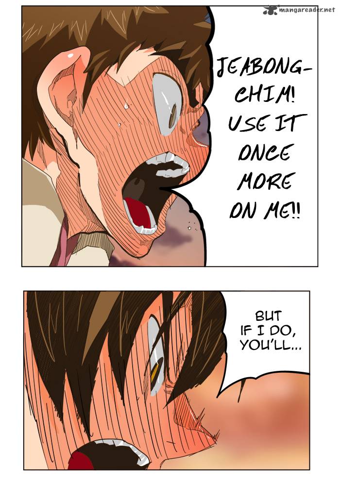 The God of High School - Chapter 266 Page 12