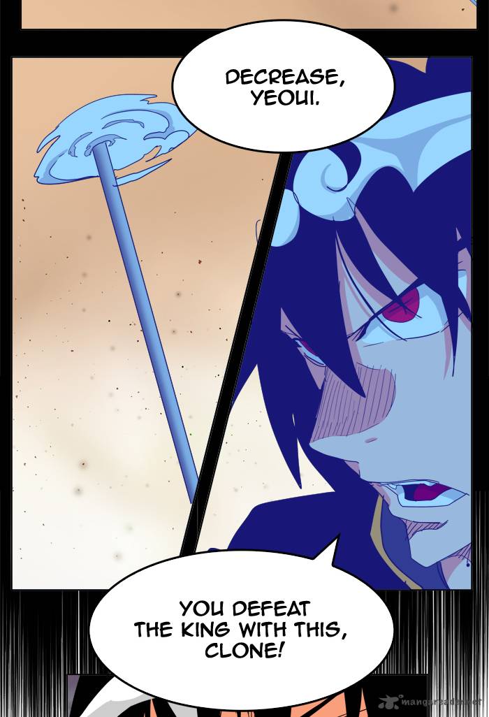 The God of High School - Chapter 266 Page 74