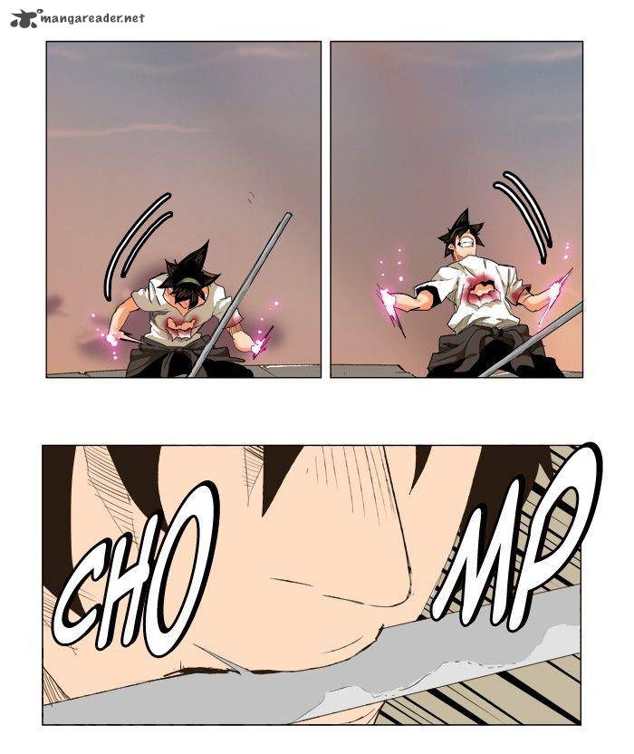 The God of High School - Chapter 268 Page 11