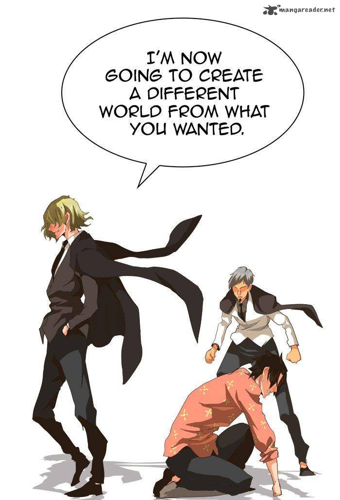 The God of High School - Chapter 269 Page 76