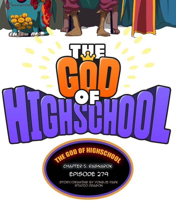 The God of High School - Chapter 279 Page 20