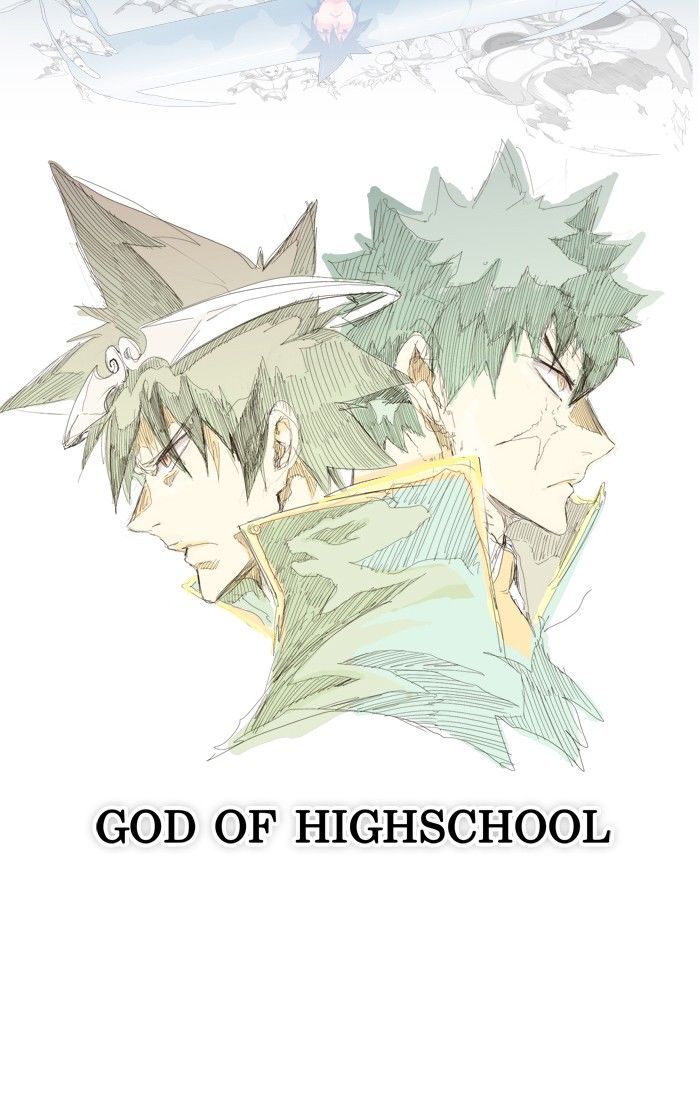 The God of High School - Chapter 287 Page 12