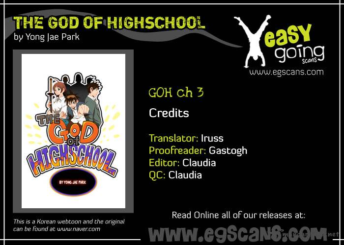 The God of High School - Chapter 3 Page 1