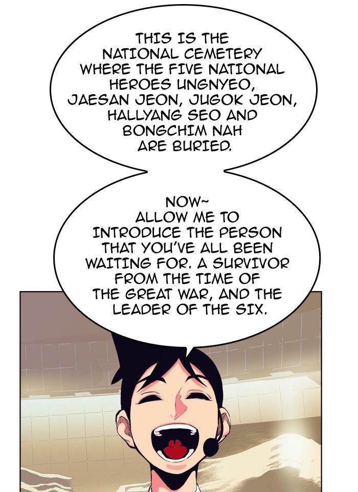 The God of High School - Chapter 307 Page 39