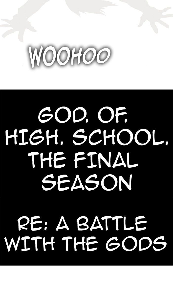 The God of High School - Chapter 307 Page 92