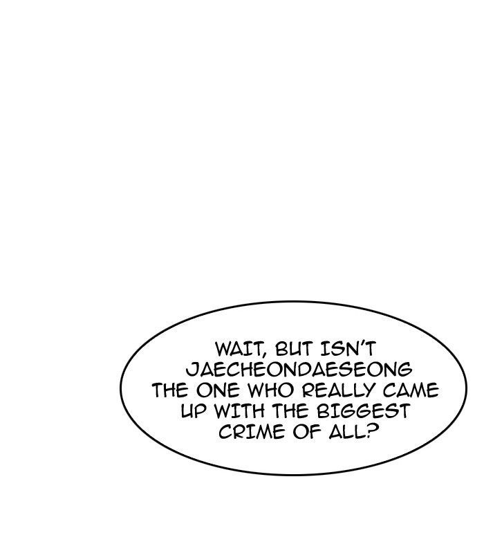 The God of High School - Chapter 308 Page 60